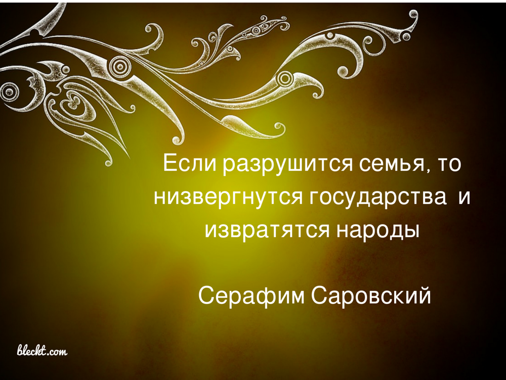 Нам никто в этом мире ничего не должен… (1).png